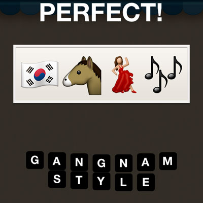  Gangnam Style 