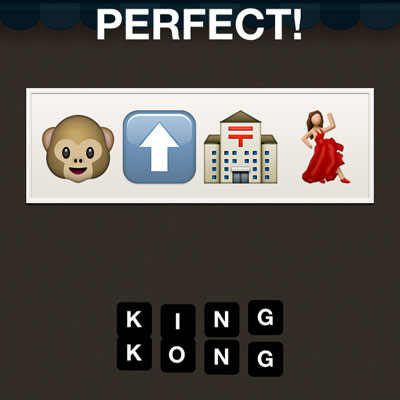  King Kong 