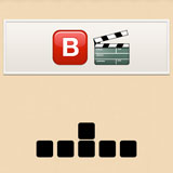 B Movie 