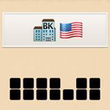  Bank Of America 