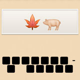  Canadian Bacon 