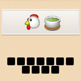  Chicken Soup 