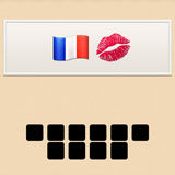  French Kiss 