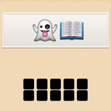  Ghost Story 
