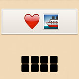  Love Boat 