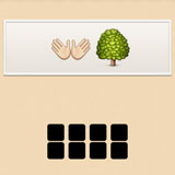  Palm Tree 