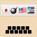  Pearl Harbor 