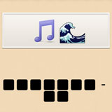  Soundwave 