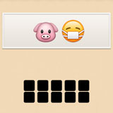  Swine Fever 