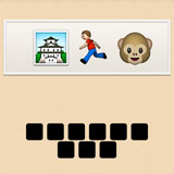  Temple Run 
