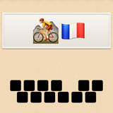  Tour De France 