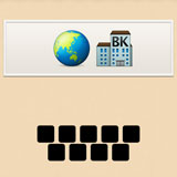  World Bank 